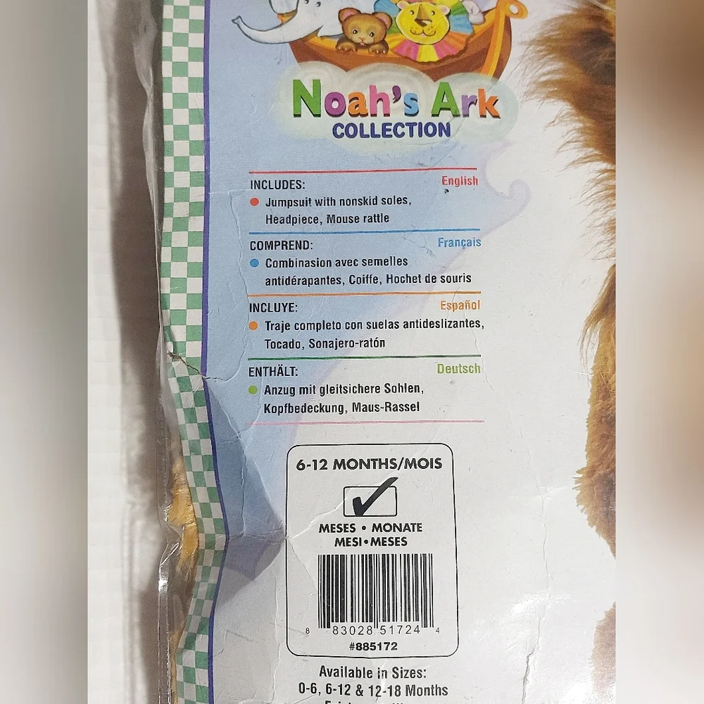 Rubie's Costume Infant Noah‎ Ark Lion Cub Romper 6-12 months